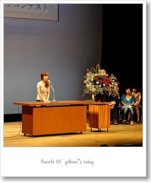 SpeechDsc_0028.jpg